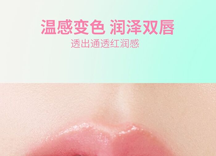 Melting Candy Temperature Change Lipstick - 2 Colors - DO02# Green Mango - 3.2g