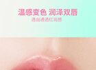 Melting Candy Temperature Change Lipstick - 2 Colors - DO02# Green Mango - 3.2g