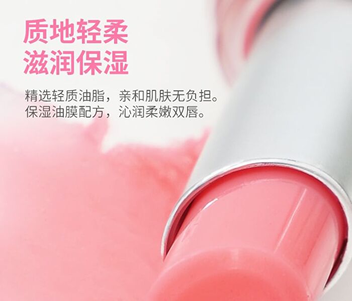 Melting Candy Temperature Change Lipstick - 2 Colors - DO02# Green Mango - 3.2g