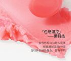 Melting Candy Temperature Change Lipstick - 2 Colors - DO02# Green Mango - 3.2g