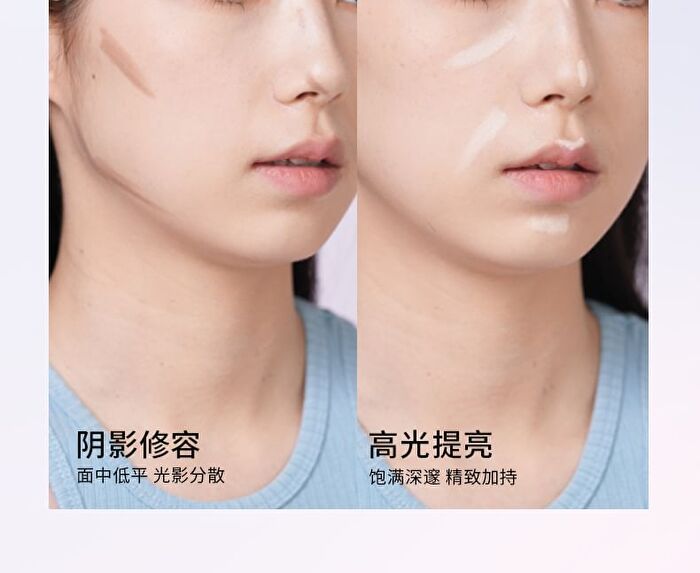 Joyful Dual-Ended Contour Stick - 2 Shades - DO02# Pink Coffee - 3.6g