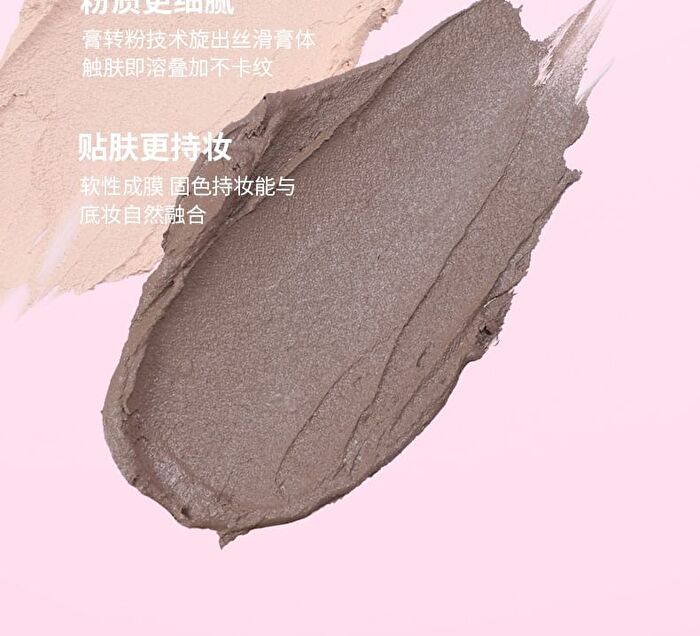 Joyful Dual-Ended Contour Stick - 2 Shades - DO02# Pink Coffee - 3.6g