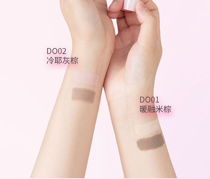 Joyful Dual-Ended Contour Stick - 2 Shades - DO02# Pink Coffee - 3.6g