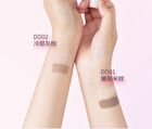Joyful Dual-Ended Contour Stick - 2 Shades - DO02# Pink Coffee - 3.6g