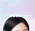 Joyful Dual-Ended Contour Stick - 2 Shades - DO02# Pink Coffee - 3.6g