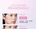 Joyful Dual-Ended Contour Stick - 2 Shades - DO02# Pink Coffee - 3.6g