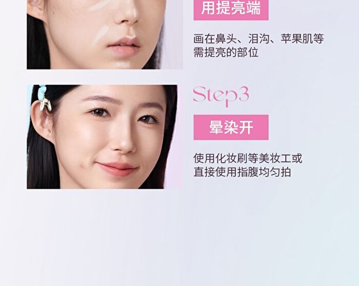 Joyful Dual-Ended Contour Stick - 2 Shades - DO02# Pink Coffee - 3.6g