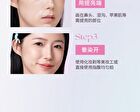 Joyful Dual-Ended Contour Stick - 2 Shades - DO02# Pink Coffee - 3.6g