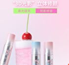 Joyful Dual-Ended Contour Stick - 2 Shades - DO02# Pink Coffee - 3.6g