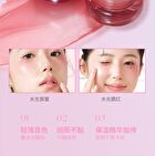 Sweet Dreams Jelly Multi-Use Cream Blush - 4 Colors - DO01# Soft Peach Jelly - 5g