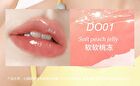 Sweet Dreams Jelly Multi-Use Cream Blush - 4 Colors - DO01# Soft Peach Jelly - 5g