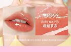 Sweet Dreams Jelly Multi-Use Cream Blush - 4 Colors - DO01# Soft Peach Jelly - 5g