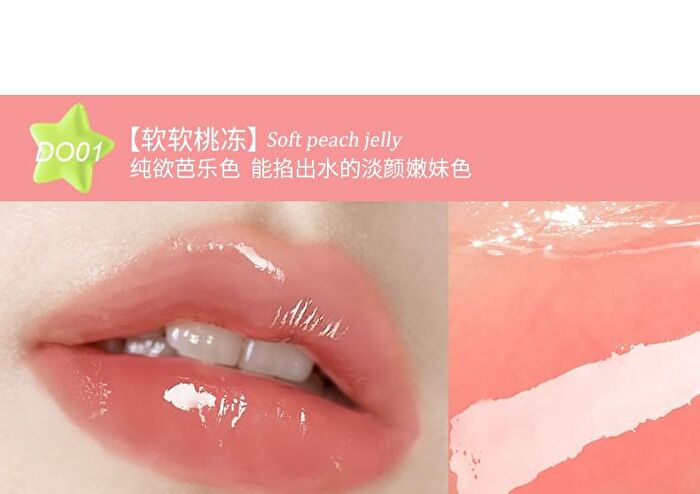 Sweet Dreams Jelly Multi-Use Cream Blush - 4 Colors - DO01# Soft Peach Jelly - 5g