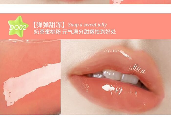 Sweet Dreams Jelly Multi-Use Cream Blush - 4 Colors - DO01# Soft Peach Jelly - 5g