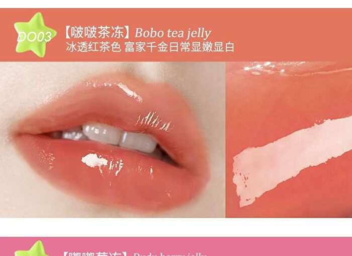 Sweet Dreams Jelly Multi-Use Cream Blush - 4 Colors - DO01# Soft Peach Jelly - 5g