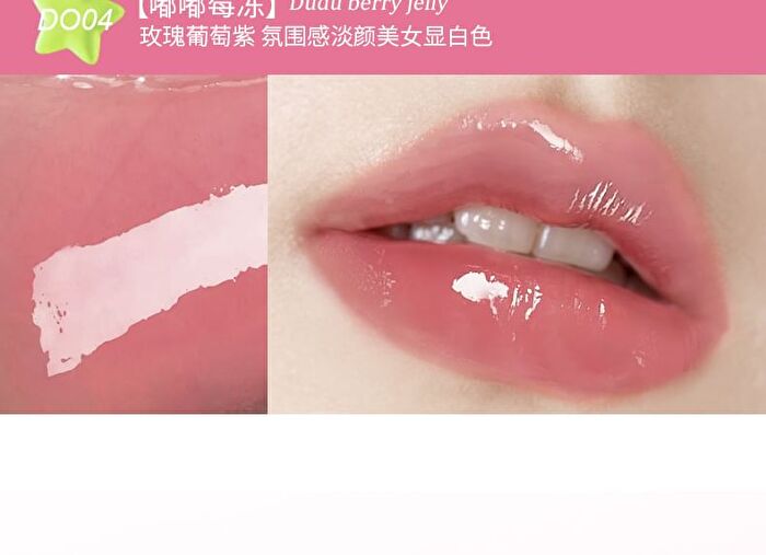 Sweet Dreams Jelly Multi-Use Cream Blush - 4 Colors - DO01# Soft Peach Jelly - 5g