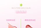Sweet Dreams Jelly Multi-Use Cream Blush - 4 Colors - DO01# Soft Peach Jelly - 5g