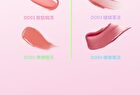 Sweet Dreams Jelly Multi-Use Cream Blush - 4 Colors - DO01# Soft Peach Jelly - 5g