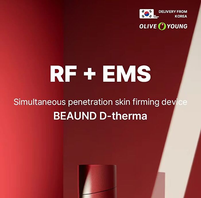 Dtherma - 1 Set