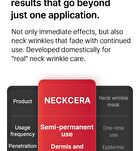 Neckcera - 1 Set