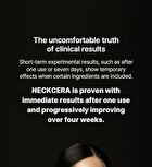 Neckcera - 1 Set
