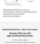 Neckcera - 1 Set