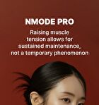 Nmode Pro - 1 Set