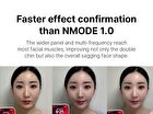 Nmode Pro - 1 Set