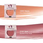 Red Chamber Crystal Limited Multi-Purpose Cream - 2 Colors - #C101 Suin - 1.5g
