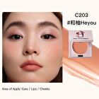 Red Chamber Crystal Limited Multi-Purpose Cream - 2 Colors - #C101 Suin - 1.5g