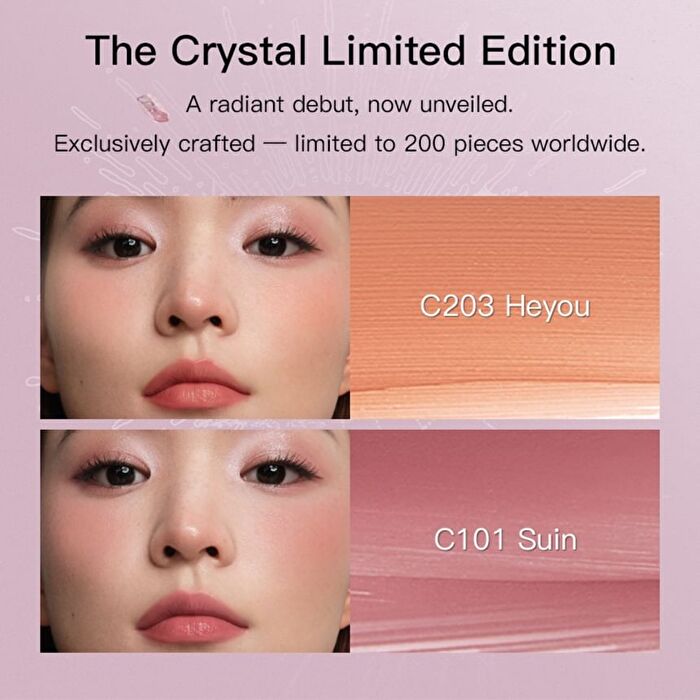 Red Chamber Crystal Limited Multi-Purpose Cream - 2 Colors - #C101 Suin - 1.5g
