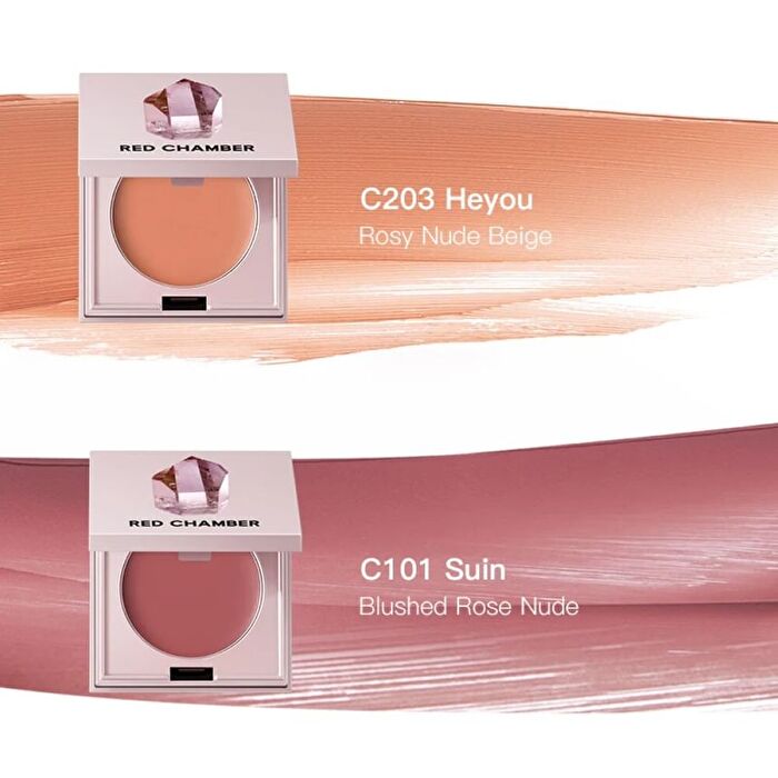 Red Chamber Crystal Limited Multi-Purpose Cream - 2 Colors - #C203 Heyou - 1.5g