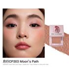 Red Chamber Crystal Limited Multi-Purpose Cream Powder - 2 Colors - #CP303 Moons Path - 2g