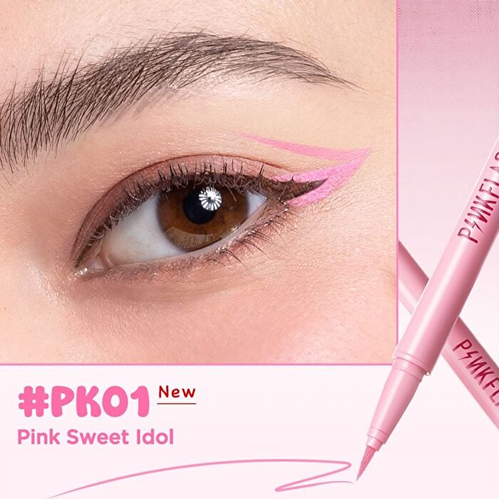 Pinkflash Waterproof Easy Eyeliner - 3 Colors - #RD01 Reddish Brown Wing - 0.6g