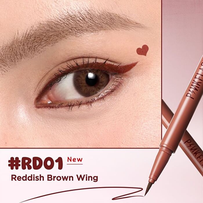 Waterproof Easy Eyeliner - 3 Colors - #WT01 Ice White Charm - 0.6g
