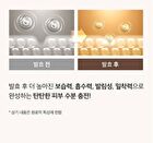 mixsoon Bean Essence Stick Pouch Set 10pcs - 1.5ml x 10 sticks