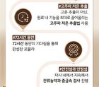 mixsoon Bean Essence Stick Pouch Set 6pcs - 1.5ml x 6 sticks