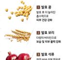 mixsoon Bean Essence Stick Pouch Set 6pcs - 1.5ml x 6 sticks