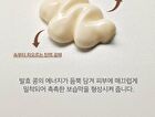 mixsoon Bean Cream Stick Pouch Set 6pcs - 1.5ml x 6 sticks