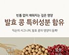 mixsoon Bean Cream Stick Pouch Set 6pcs - 1.5ml x 6 sticks