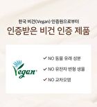 mixsoon Bean Cream Stick Pouch Set 6pcs - 1.5ml x 6 sticks