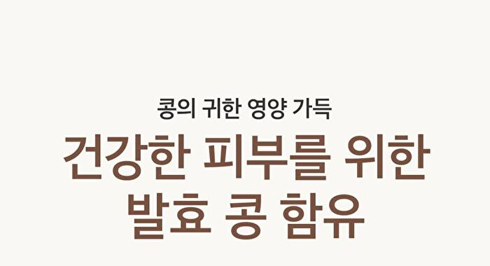 mixsoon Bean Cream Stick Pouch Set 6pcs - 1.5ml x 6 sticks