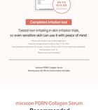 PDRN Collagen Serum - 30ml