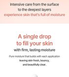 PDRN Collagen Serum - 30ml