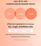 PDRN Collagen Serum - 30ml