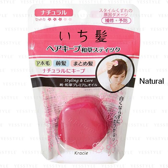 Ichikami Hair Stick - Natural - 13g