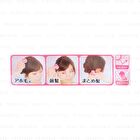 Ichikami Hair Stick - Natural - 13g