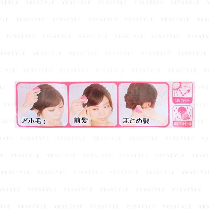 Ichikami Hair Stick - Super Hard - 13g