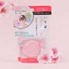Ichikami Hair Stick - Super Hard - 13g