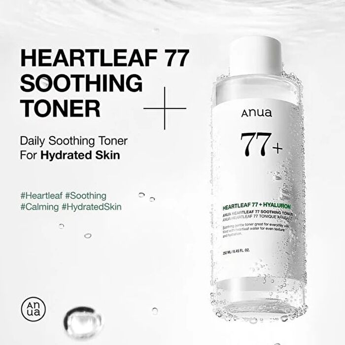 Heartleaf 77 Soothing Toner 150ml - 2025 Version - 150ml
